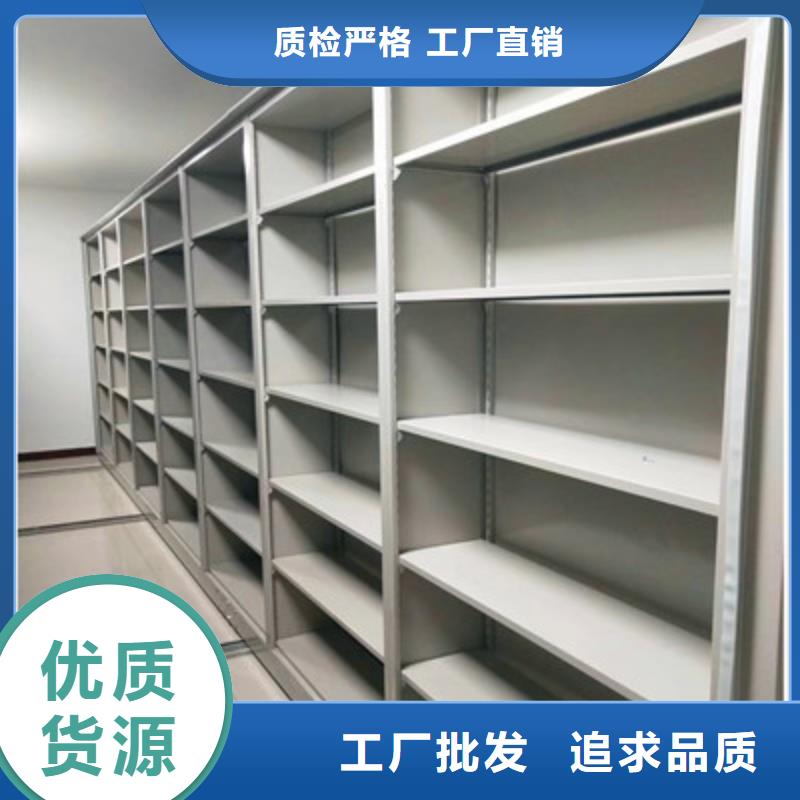 手摇移动密集架就近仓库发车