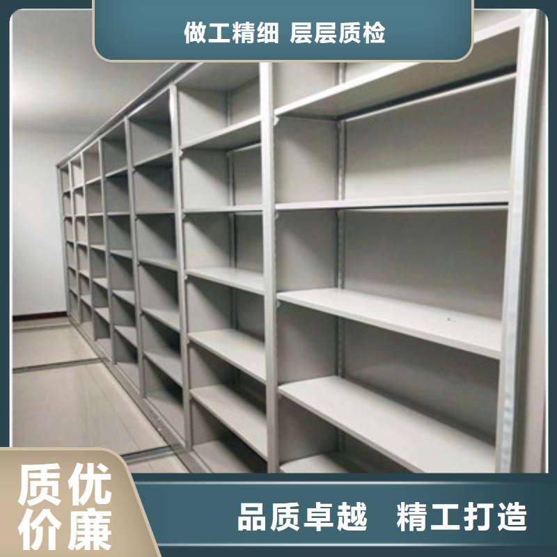 批发手摇档案柜的厂家