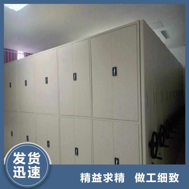 哪个厂家【凯美】智能物证密集柜