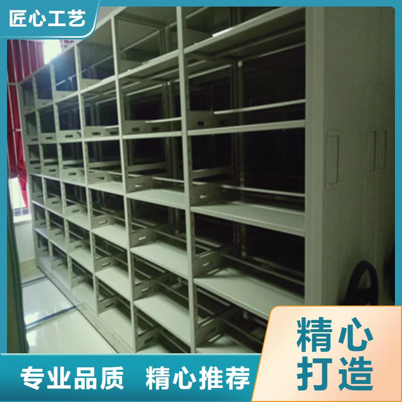【档案室密集架】办公密集架实体诚信经营-凯美办公家具(嘉兴市分公司)-二八商务
