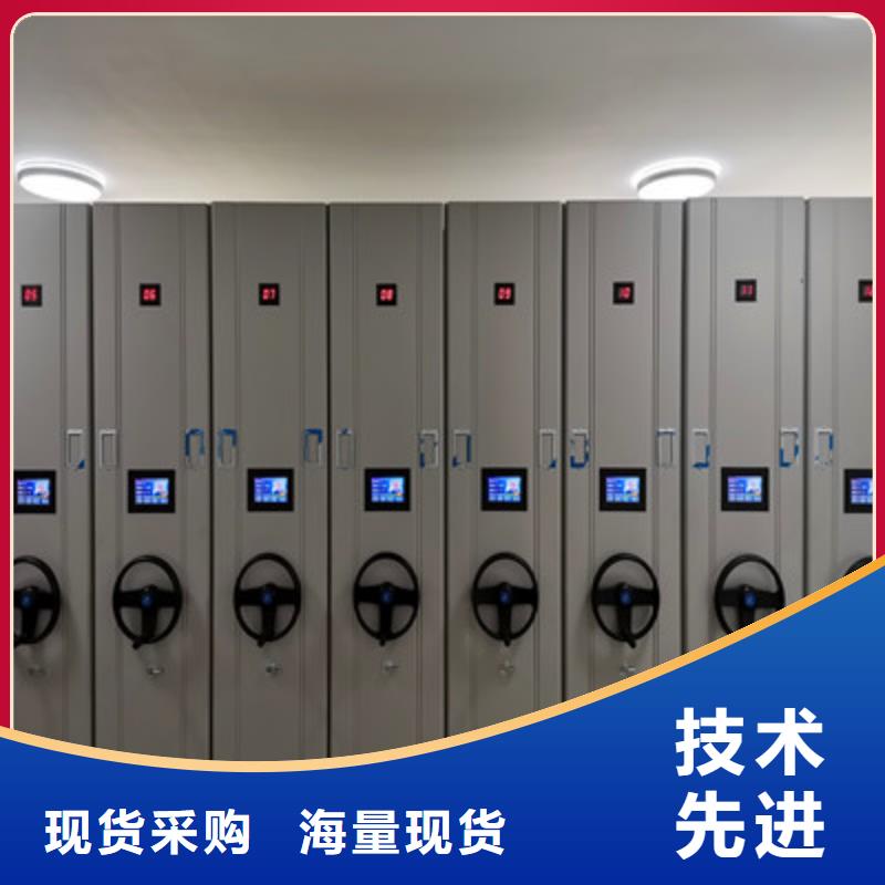 【厂家质量过硬 档案室密集架,密集架档案柜批发商】在有卖的吗
