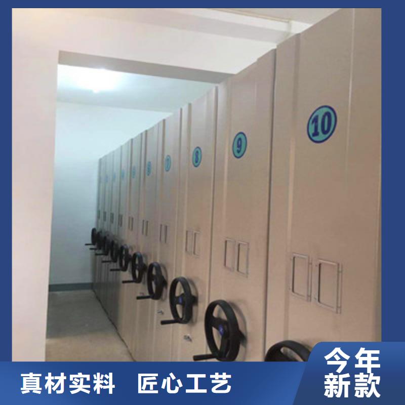 档案室密集架-【金属密集架】加工定制|剑阁|苍溪|乐山|泸州|眉山|资阳|宜宾|成都|凉山货源