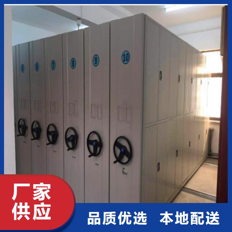 西昌仓储密集架赢得客户