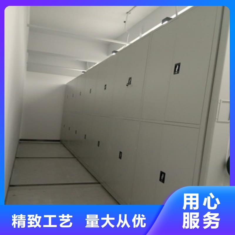 档案室密集架 【智能物证密集柜】应用广泛|综合档案密集架-凯美办公家具(合肥市分公司)