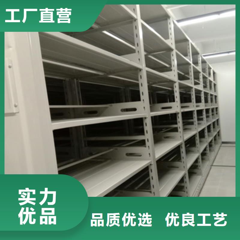 重信誉手摇动密集架厂商