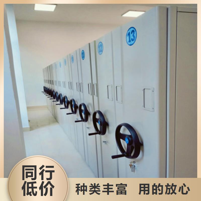 档案室密集架 【智能物证密集柜】应用广泛|综合档案密集架-凯美办公家具(合肥市分公司)