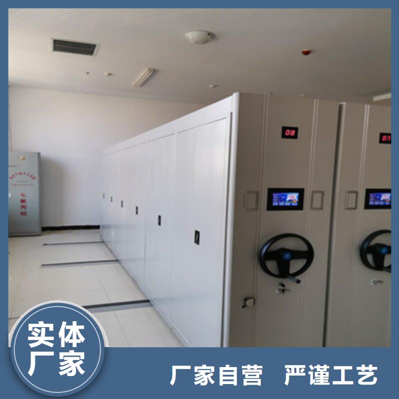 西昌仓储密集架赢得客户