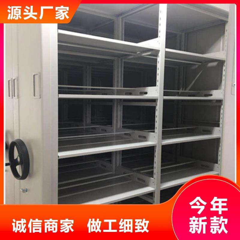 电动自动密集架可靠优惠