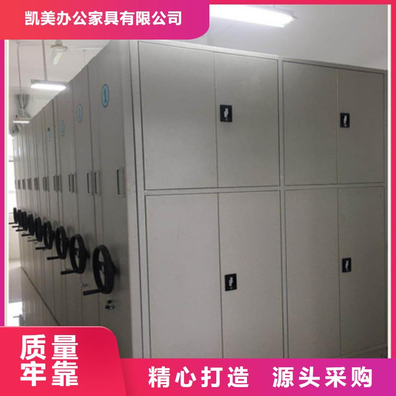 手摇式密集架-好产品用质量说话