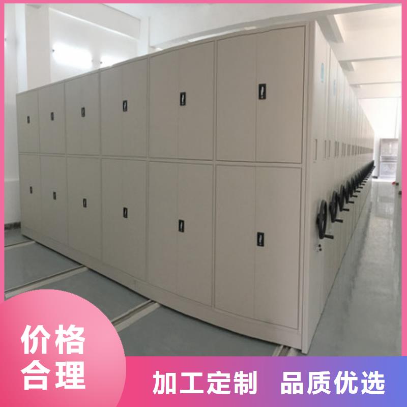 档案室密集架-【油画密集架】现货充足-凯美办公家具(信阳市分公司)