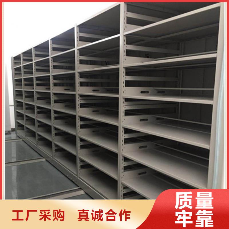 诚信【凯美】档案库房电动密集架