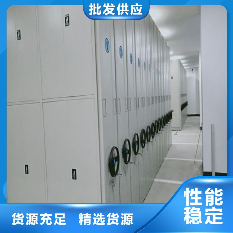 方便客商【凯美】手摇移动铁皮柜