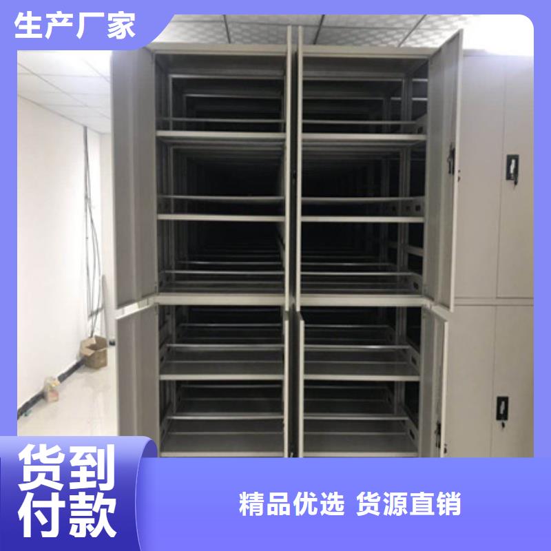 密集资料铁皮柜精选厂家