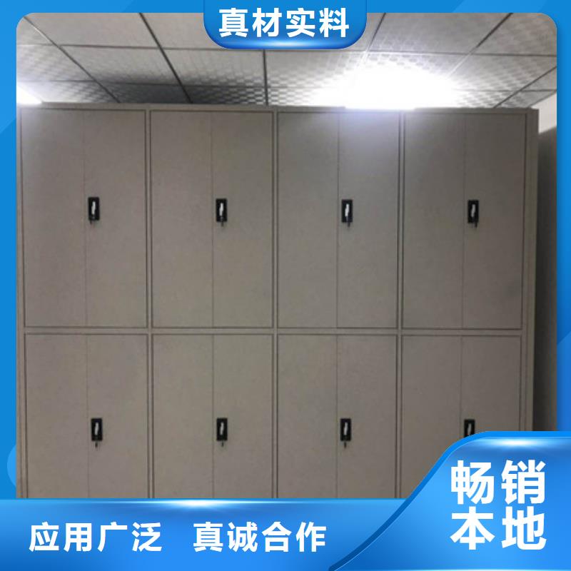 【档案室密集架】办公密集架实体诚信经营-凯美办公家具(嘉兴市分公司)-二八商务