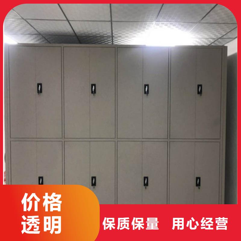 您想要的我们都有【档案室密集架】办公密集架实体诚信经营-本地物美价优-产品资讯