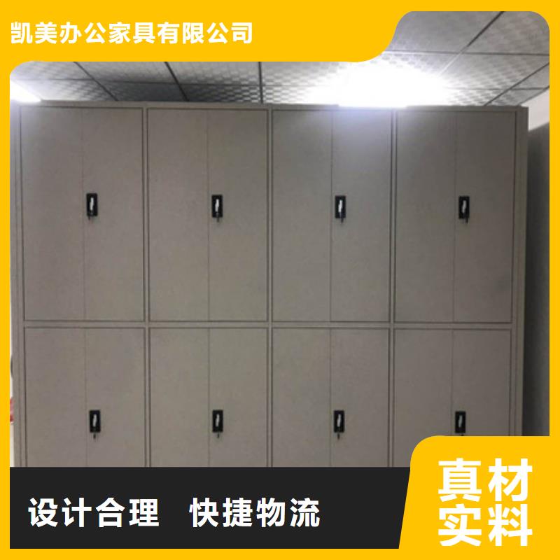 货源充足的会计凭证密集柜实力厂家