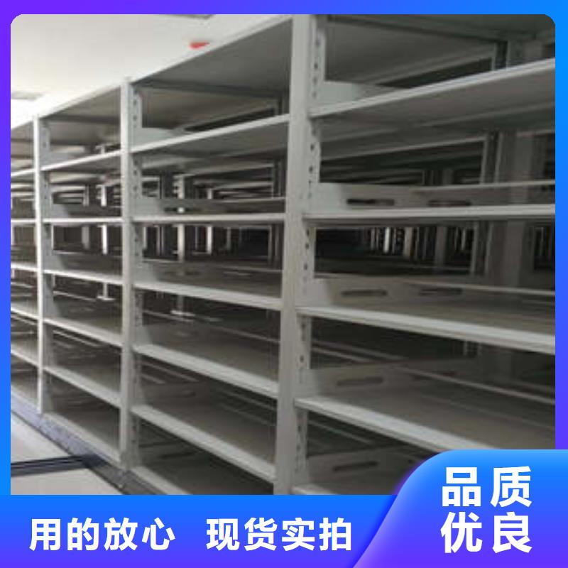 方便客商【凯美】手摇移动铁皮柜