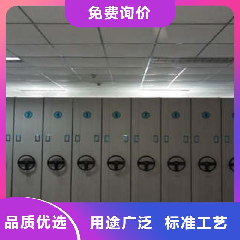 凯美移动式密集架【档案室密集架】,移动密集柜快捷物流28354.com