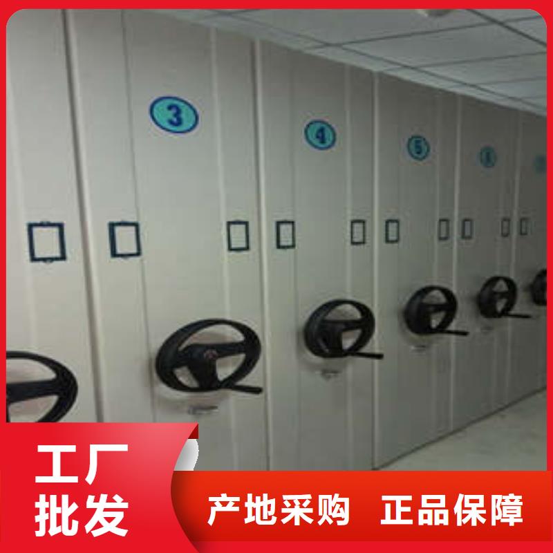 现货供应手动密集卷柜_诚信企业