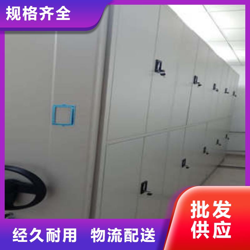 密集架生产经验丰富
