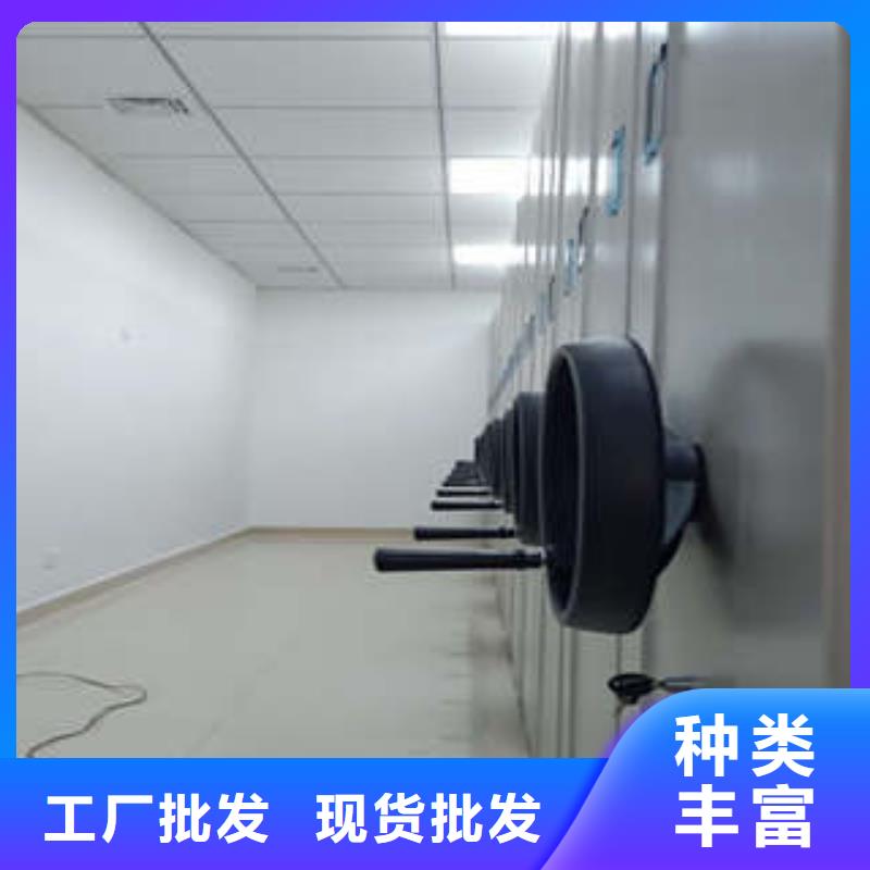 【厂家质量过硬 档案室密集架,密集架档案柜批发商】在有卖的吗