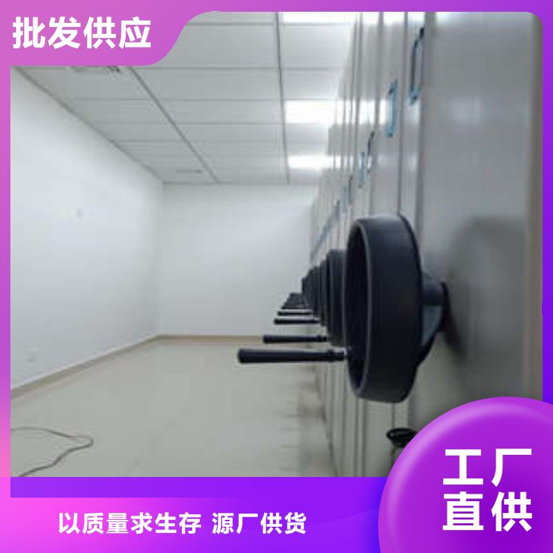 档案室密集架-【油画密集架】现货充足-凯美办公家具(信阳市分公司)
