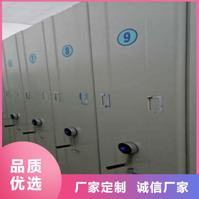 哪个厂家【凯美】智能物证密集柜
