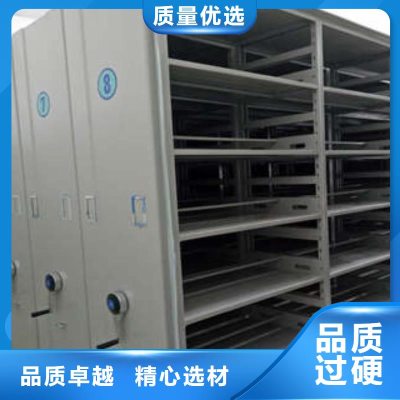 【档案室密集架 电脑密集架质量安心】|石台|贵池|马鞍山|阜阳|蚌埠|宿州28354.com