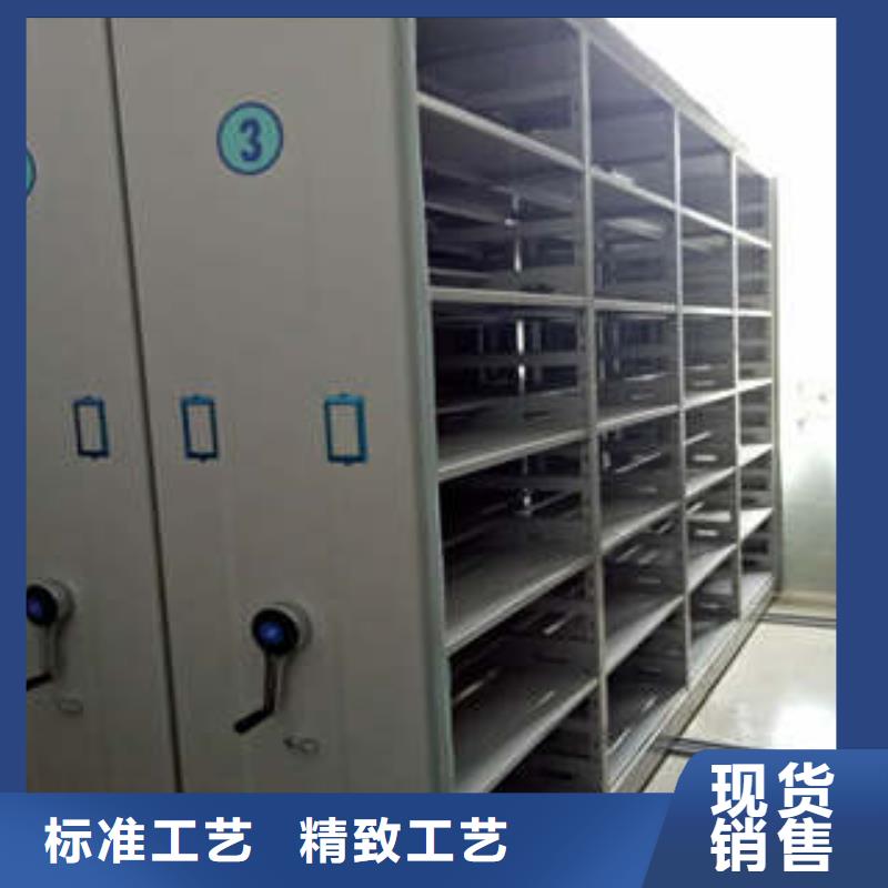 档案室密集架档案管理密集架为您提供一站式采购服务凯美移动式密集架