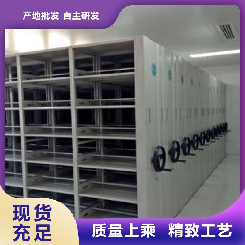 画框密集柜实业厂家