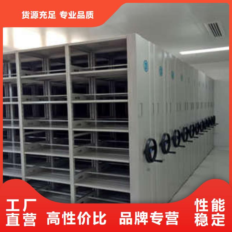 【档案室密集架钢制双面双联档案架可定制】_凯美办公家具(抚州市分公司)