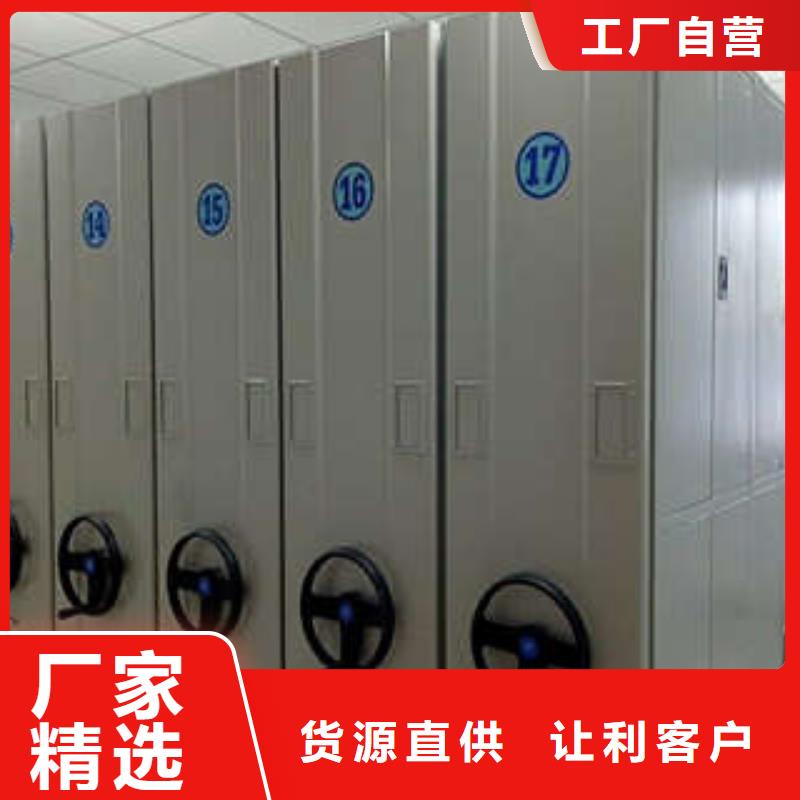 【档案室密集架钢制双面双联档案架可定制】_凯美办公家具(抚州市分公司)