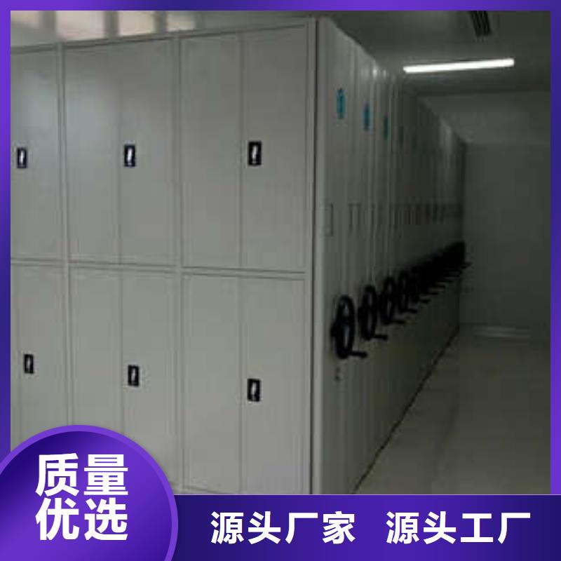 【档案室密集架钢制双面双联档案架可定制】_凯美办公家具(抚州市分公司)