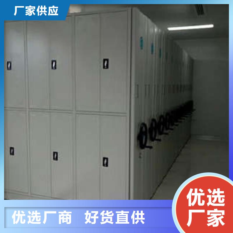施工电话【凯美】手动密集书架