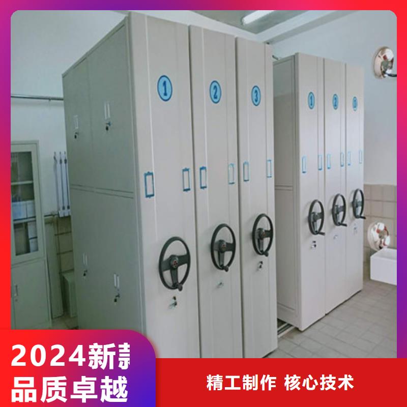 【手动密集架-密集柜产品参数】