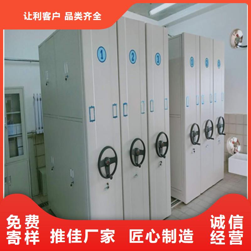 凯美【手动密集架】 档案存放密集柜支持定制-业务覆盖区域|海口-二八商务