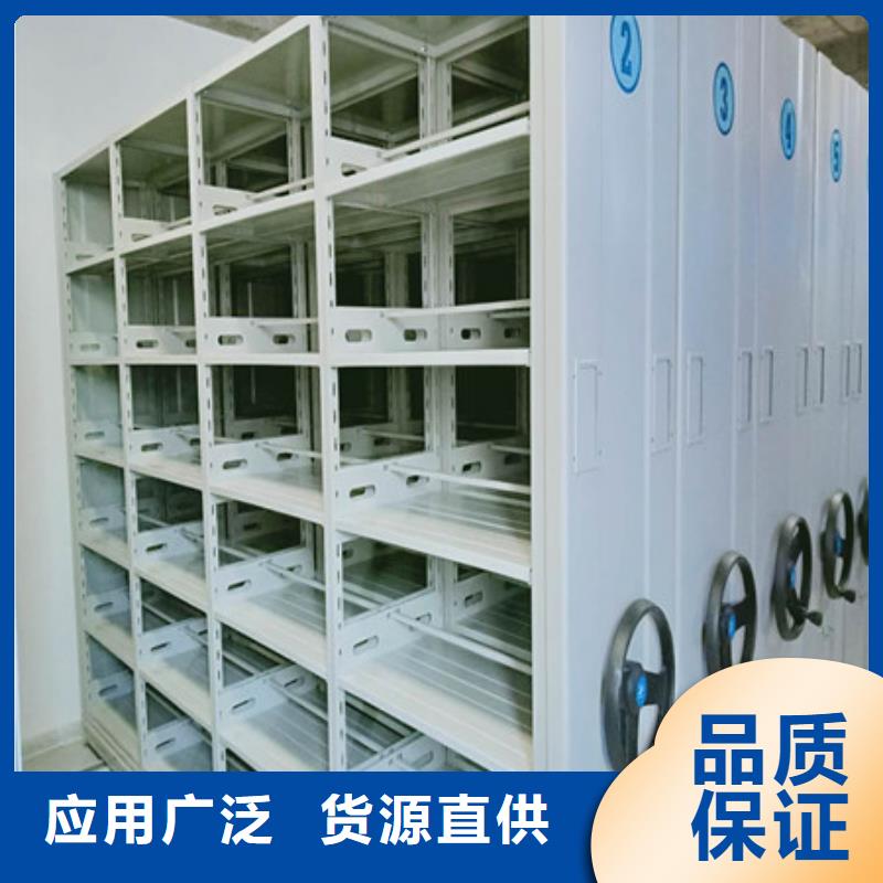 凯美【手动密集架】 档案存放密集柜支持定制-业务覆盖区域|海口-二八商务