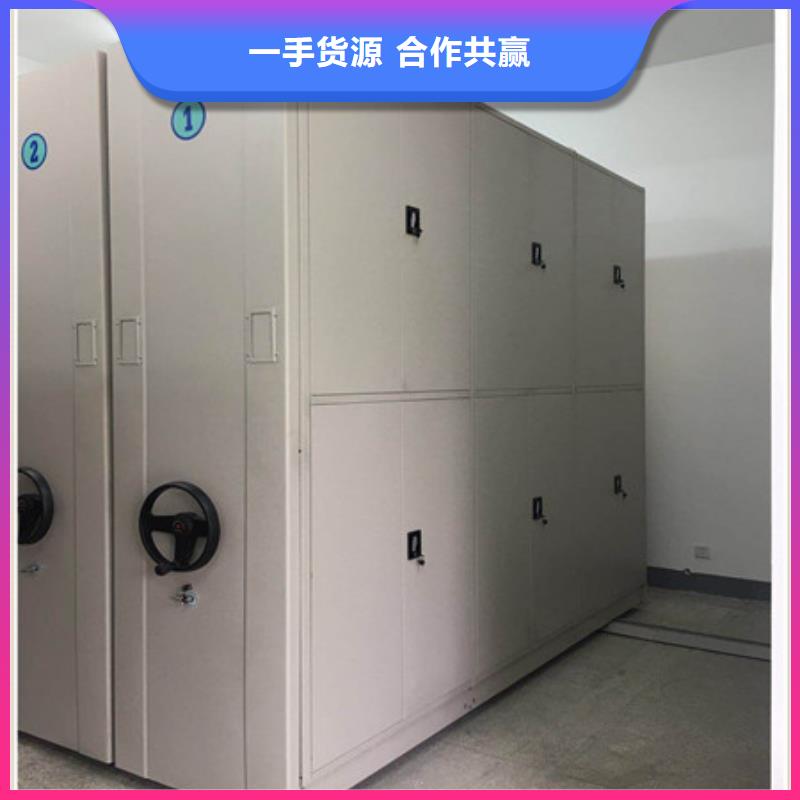 靠谱的金属密集架生产厂家
