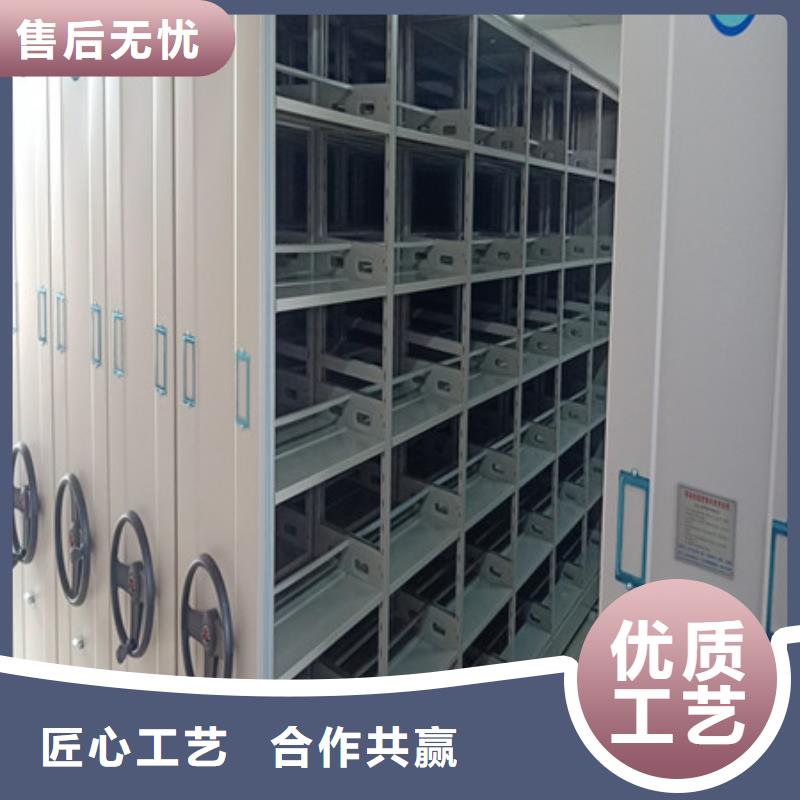 电动智能密集柜生产厂家欢迎咨询订购