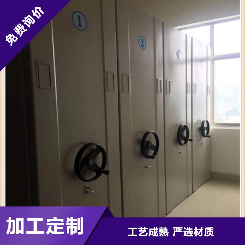靠谱的金属密集架生产厂家