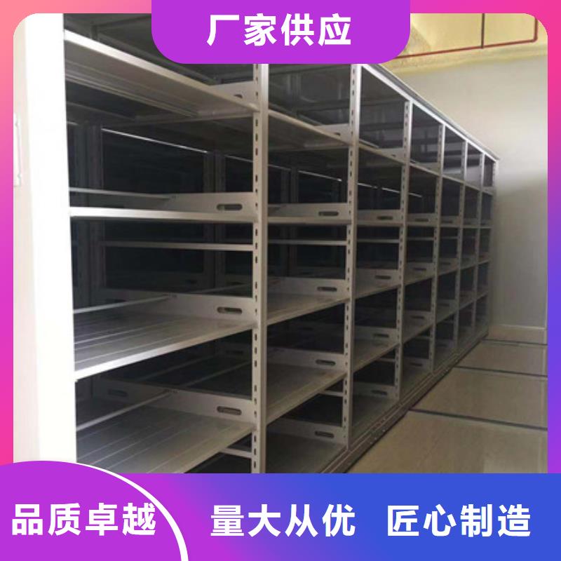 【 手动密集架 智能物证密集柜好产品有口碑】同城服务商