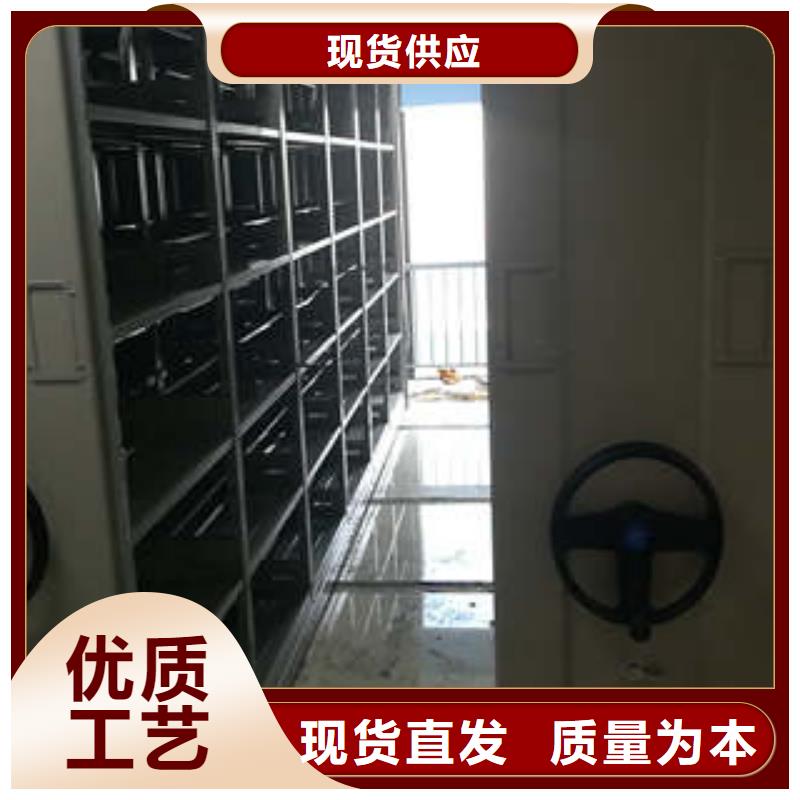 手动密集架机械手动密集柜源头厂家供应凯美密集文件架