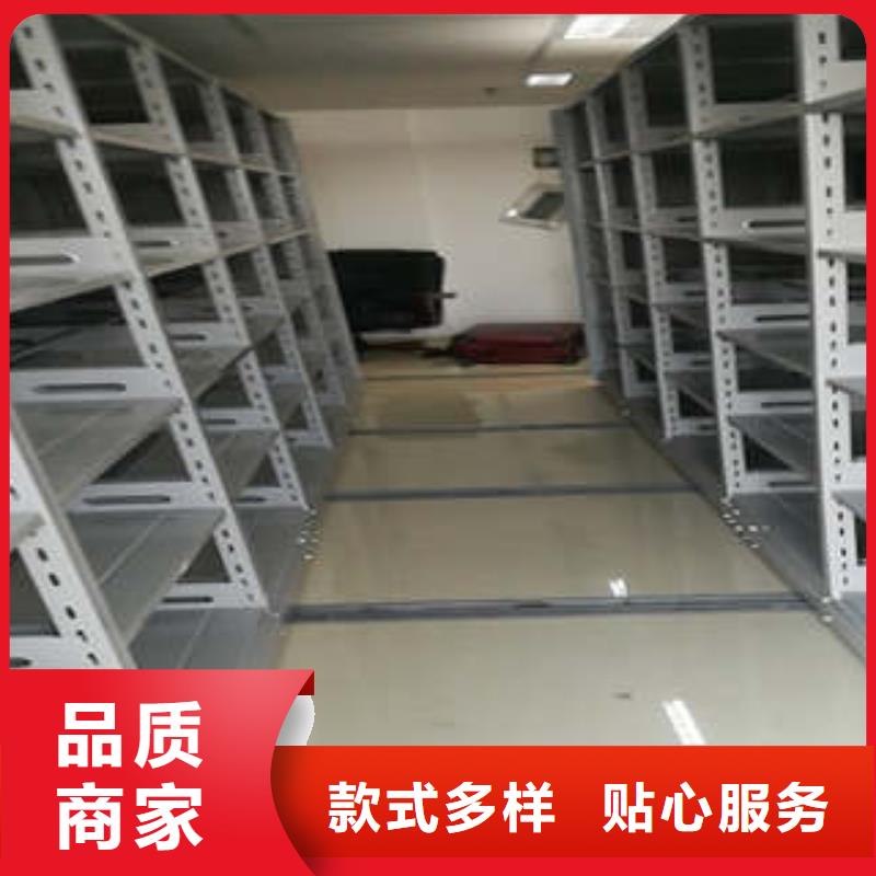 手动密集架手摇移动铁皮柜工艺精细质保长久-凯美办公家具(亳州市分公司)