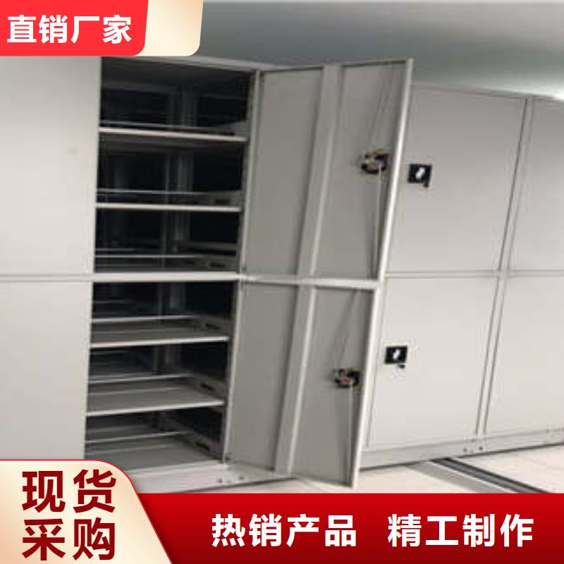【手动密集架-移动式档案柜型号齐全】凯美移动式密集架