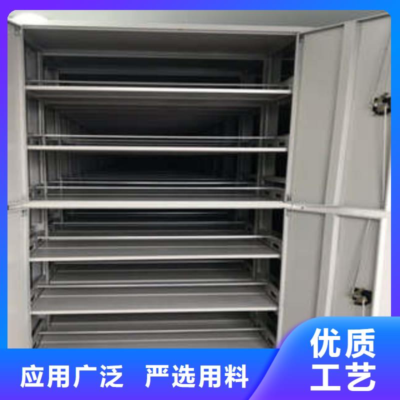 【手动密集架】移动资料柜品牌企业|龙江|富拉尔基|大兴安岭|哈尔滨|牡丹江|绥化|鹤岗|黑河货源