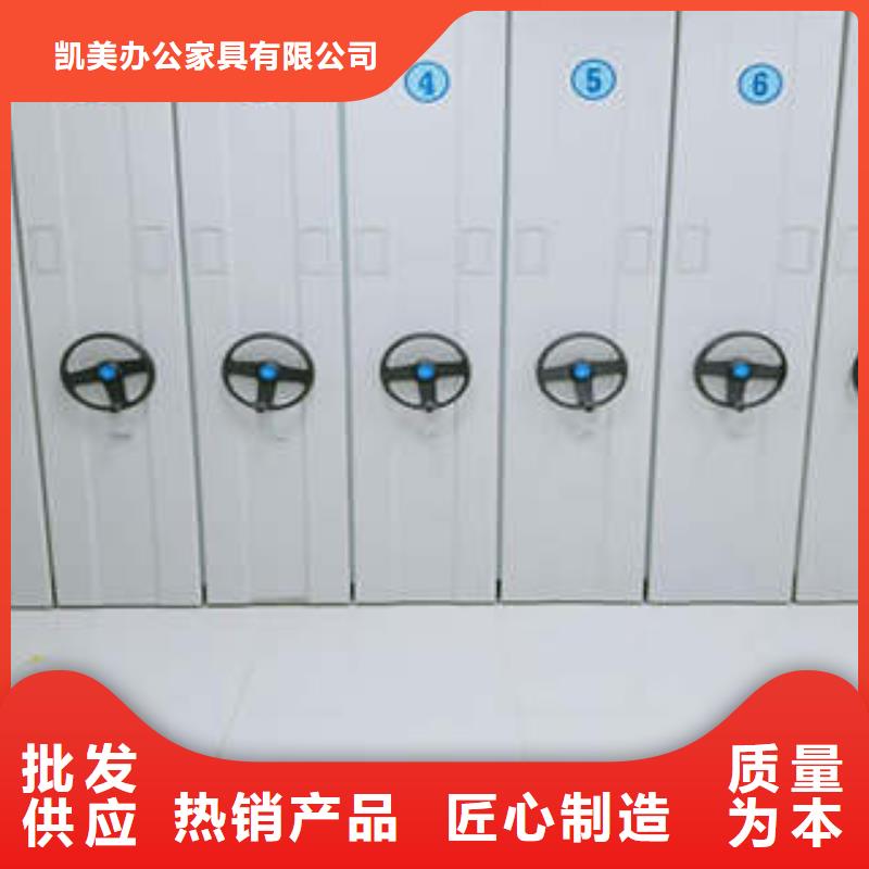 凉片密集柜厂家-交期短