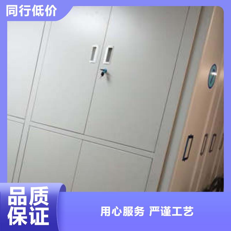 凉片密集柜厂家-交期短