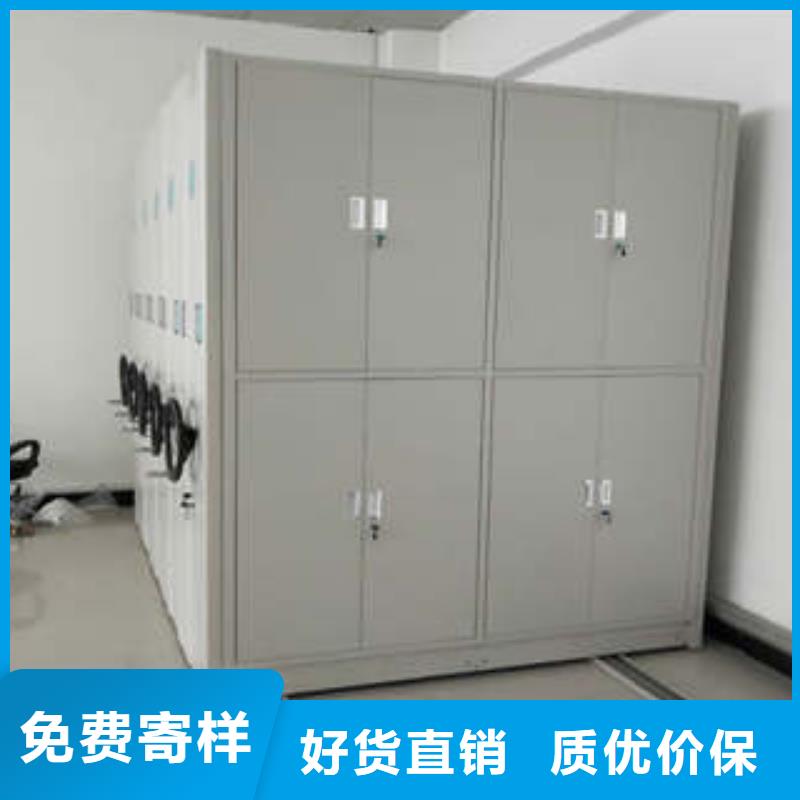 【实时报价】的规格型号全 手动密集架质检合格出厂-凯美办公家具有限公司