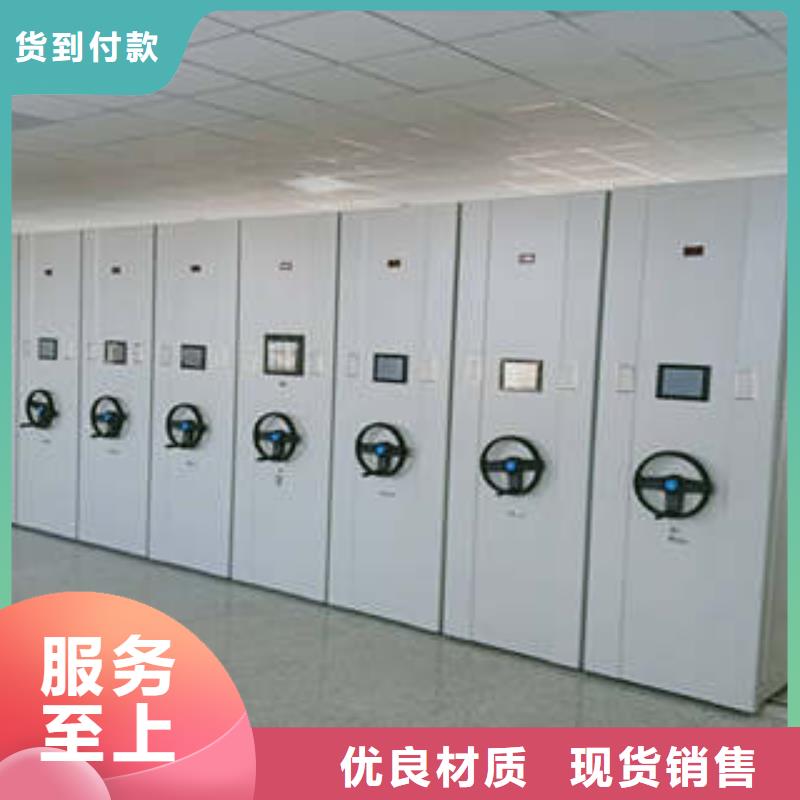 周至|临潼|商洛|榆林|铜川|宝鸡|安康手动密集架质检合格出厂-二八商务