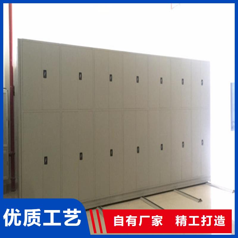 手动密集架【智能物证密集柜】厂家直发-服务范围包括定襄|宁武|长治|朔州|晋中|阳泉|运城|太原等